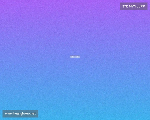 晚玉职业比赛视频