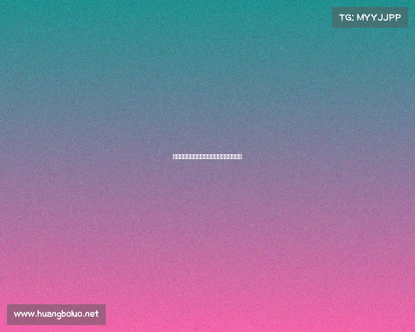 电子竞技运动员理论—电子竞技运动训练原则